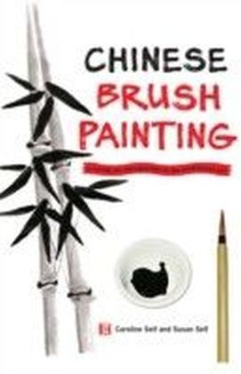 Chinese Brush Painting