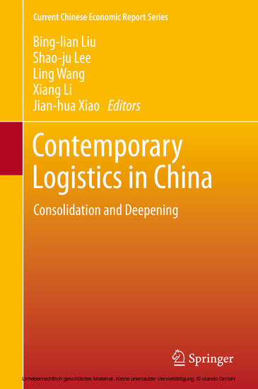 Contemporary Logistics in China main product photo