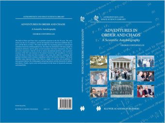 Adventures in Order and Chaos main product photo