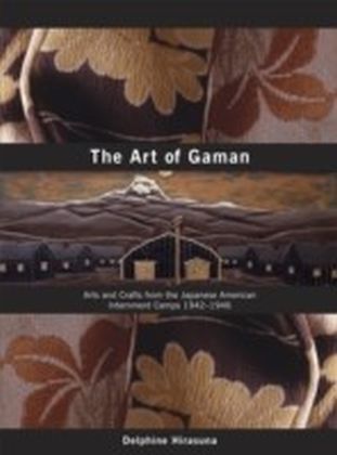 Art of Gaman