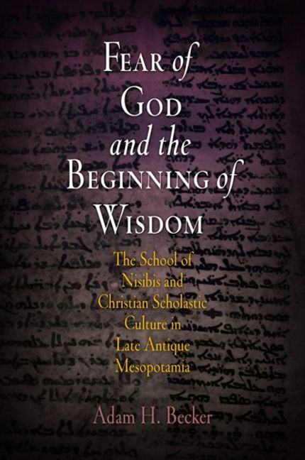 Fear of God and the Beginning of Wisdom main product photo