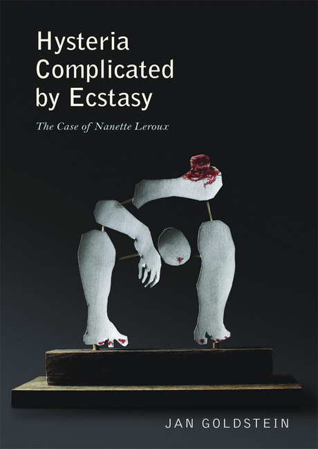 Hysteria Complicated by Ecstasy main product photo