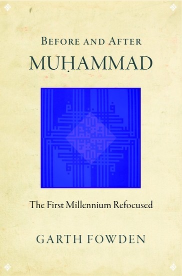 Before and After Muhammad main product photo