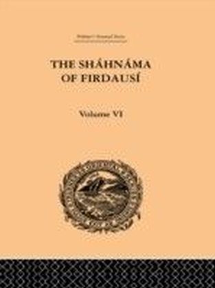 Shahnama of Firdausi main product photo