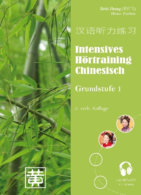 Intensives Hörtraining Chinesisch, Grundstufe 1, m. MP3-Audio-CD main product photo