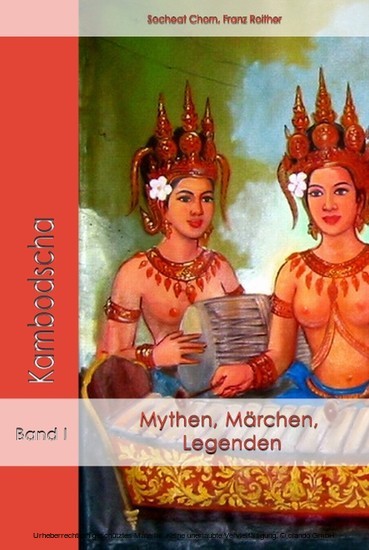 Mythen, Märchen und Legenden aus Kambodscha main product photo
