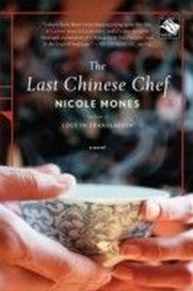 Last Chinese Chef main product photo
