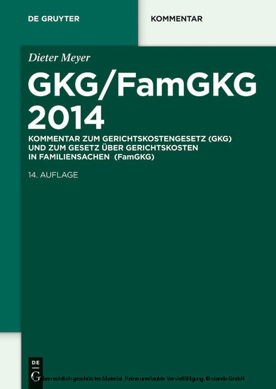 GKG/FamGKG 2014 main product photo