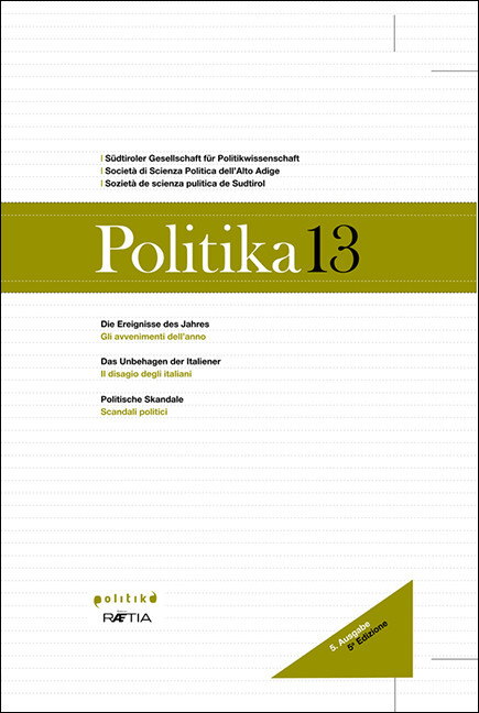 Politika 13 main product photo