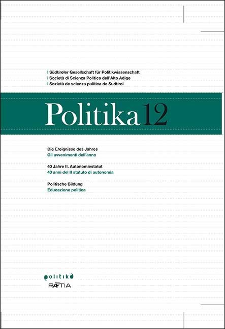 Politika 12 main product photo