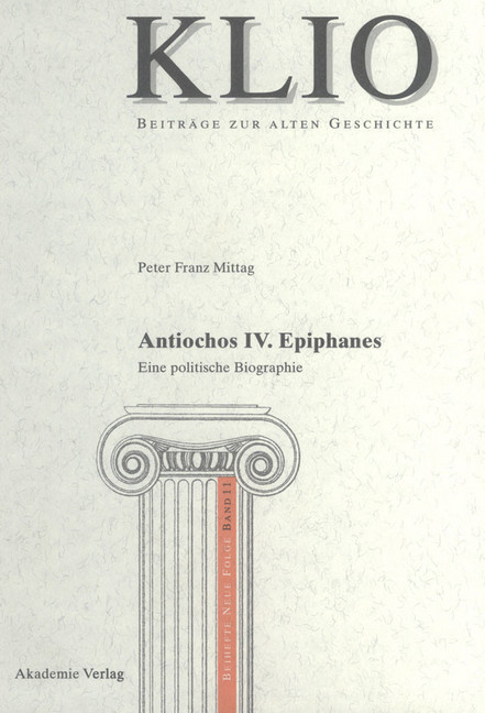 Antiochos IV. Epiphanes main product photo