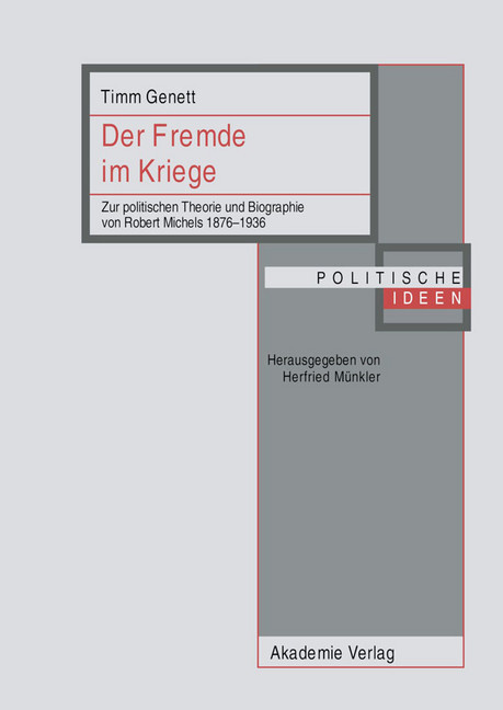 Der Fremde im Kriege main product photo