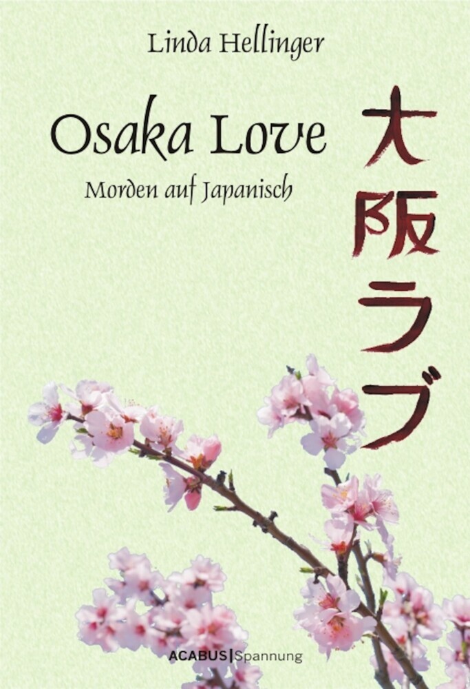 Osaka Love. Morden auf Japanisch main product photo