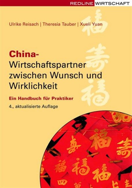 China - Wirtschaftspartner zwischen Wunsch und Wirklichkeit main product photo