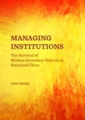 Managing Institutions main product photo