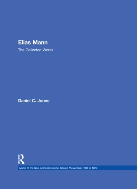 Elias Mann main product photo