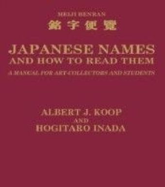 Japanese Names and How to Read Them