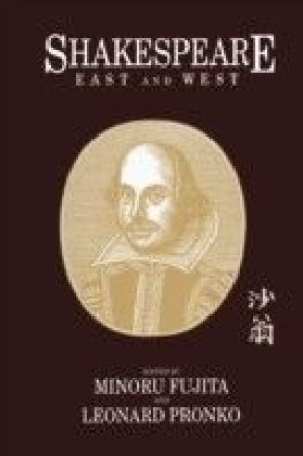 Shakespeare East and West