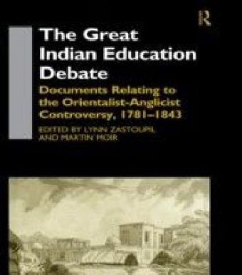 Great Indian Education Debate