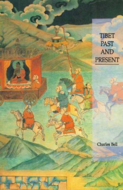 Tibet Past and Present main product photo