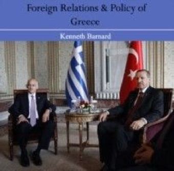 Foreign Relations & Policy of Greece