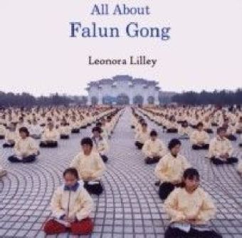 All About Falun Gong