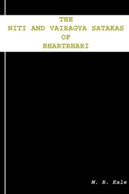 Niti and Vairagya Satakas of Bhartrhari main product photo