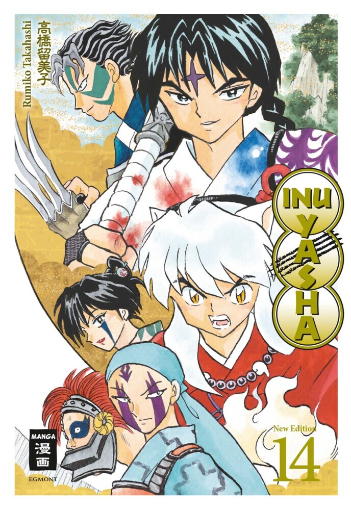 Inu Yasha New Edition 14. Bd.14 main product photo