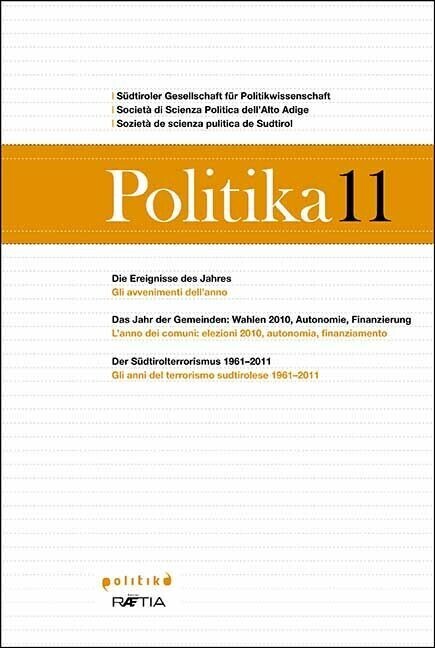 Politika 11 main product photo