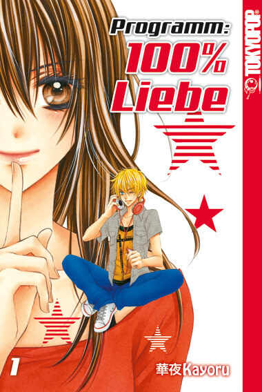 Programm: 100% Liebe 01. Bd.1 main product photo