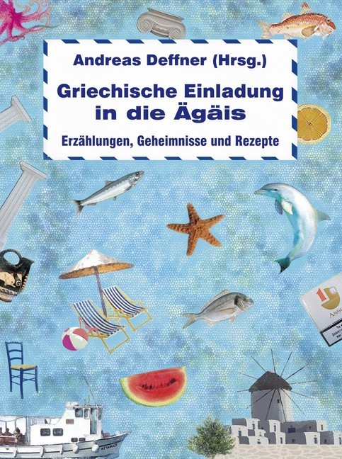 Griechische Einladung in die Ägäis main product photo