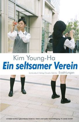 Ein seltsamer Verein main product photo