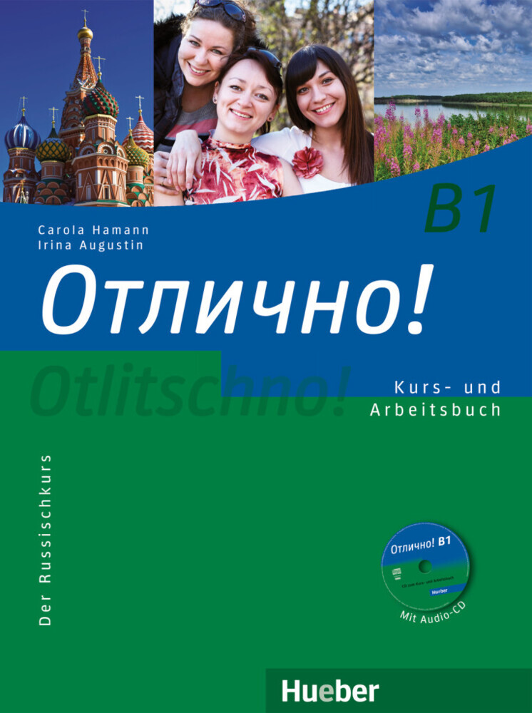 Otlitschno! B1 main product photo