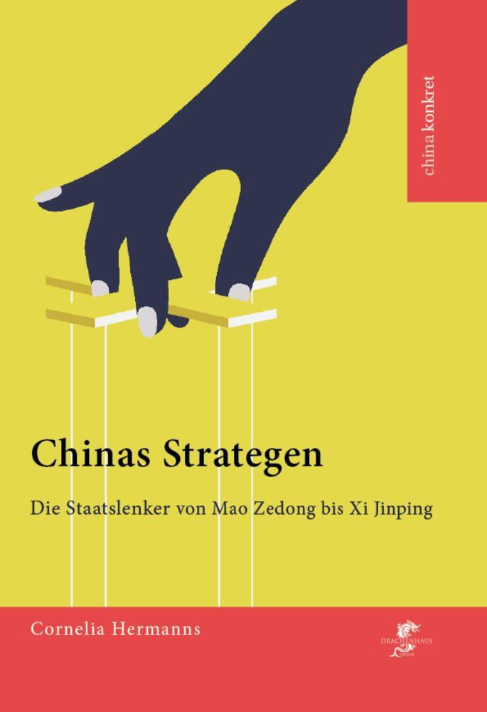 Chinas Strategen main product photo