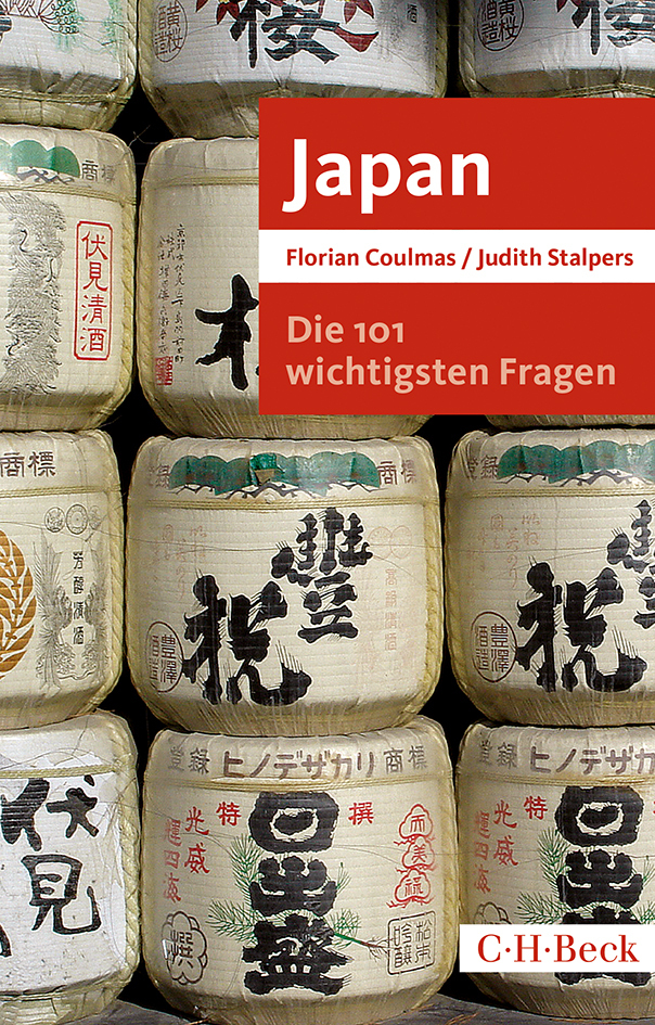 Japan main product photo