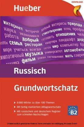 Grundwortschatz Russisch
