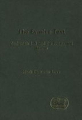 Evasive Text main product photo