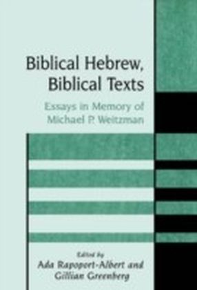 Biblical Hebrew, Biblical Texts main product photo