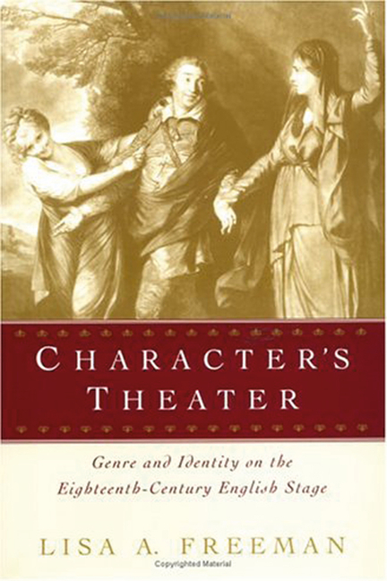 Character's Theater main product photo
