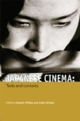 Japanese Cinema