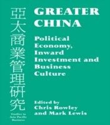 Greater China main product photo