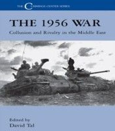 1956 War main product photo