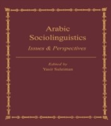 Arabic Sociolinguistics main product photo