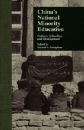China's National Minority Education