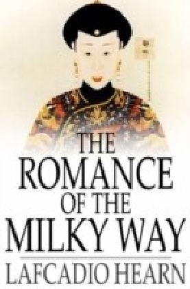 Romance of the Milky Way main product photo
