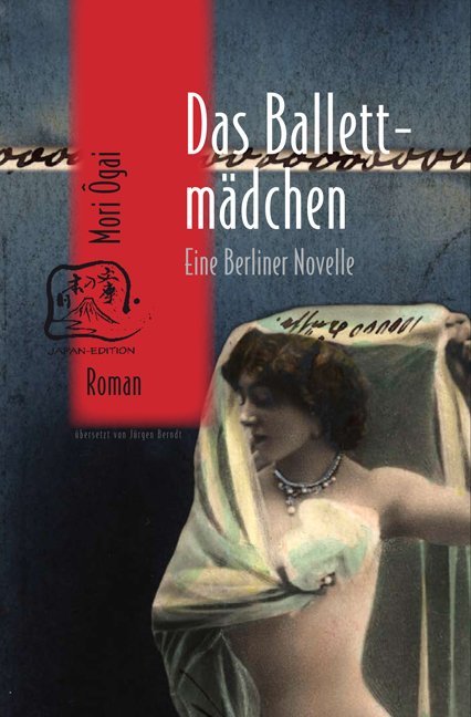 Das Ballettmädchen main product photo