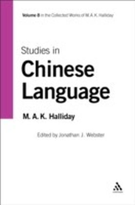 Studies in Chinese Language main product photo
