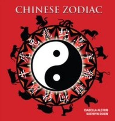 Chinese Zodiac main product photo