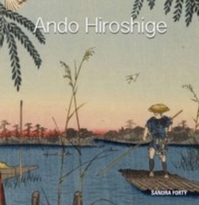 Hiroshige main product photo