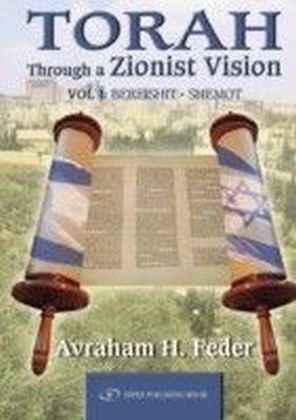 Torah as Zionist Vision